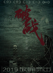 色网在线免费观看